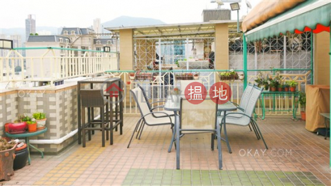 Rare 3 bedroom on high floor with rooftop & parking | Rental | Mandarin Villa 文華新邨 _0