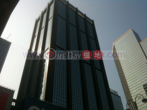 3677sq.ft Office for Rent in Wan Chai, Harbour Centre 海港中心 | Wan Chai District (H000368955)_0