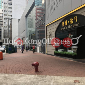 Office Unit for Rent at Billion Plaza 2, Billion Plaza 2 億京廣場2期 | Cheung Sha Wan (HKO-66129-AEHR)_0