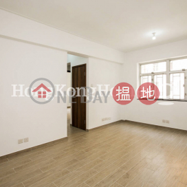 2 Bedroom Unit for Rent at Great George Building | Great George Building 華登大廈 _0