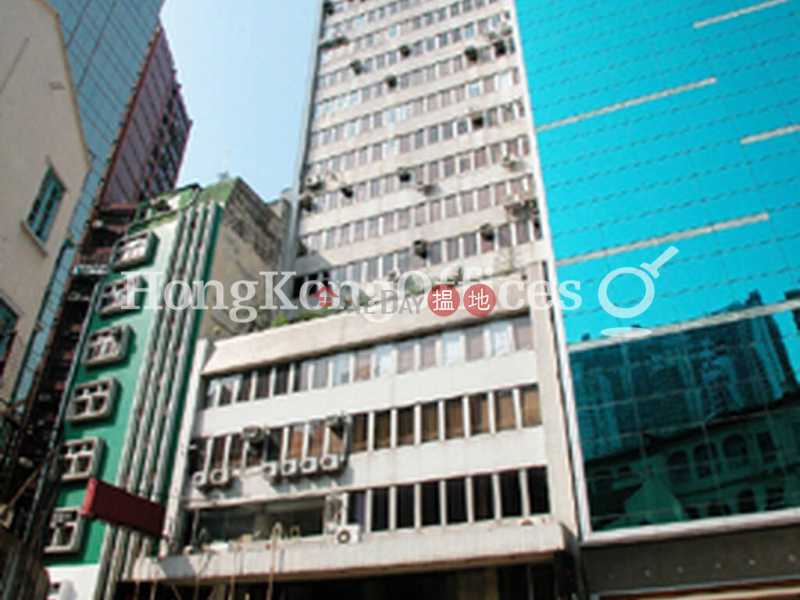 Office Unit for Rent at Carfield Commercial Building | Carfield Commercial Building 嘉兆商業大廈 Rental Listings