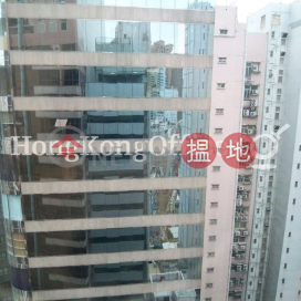 Shop Unit for Rent at Coasia Building, Coasia Building 合亞大廈 | Wan Chai District (HKO-42110-AJHR)_0