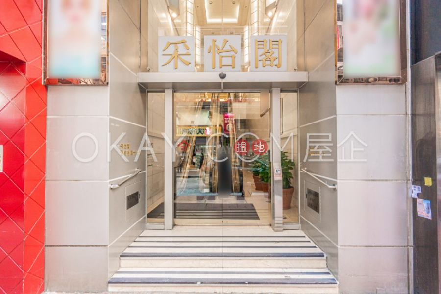 Cozy 2 bedroom on high floor | For Sale, The Grandeur 采怡閣 Sales Listings | Wan Chai District (OKAY-S65089)