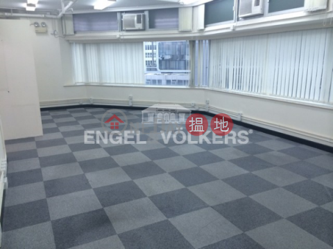 Studio Flat for Rent in Central, Hoseinee House 賀善尼大廈 | Central District (EVHK41836)_0