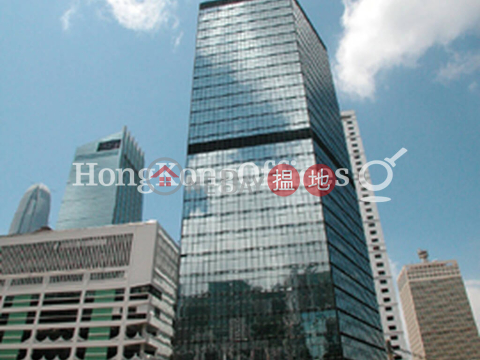 東昌大廈寫字樓租單位出租, 東昌大廈 Fairmont House | 中區 (HKO-90690-AIHR)_0