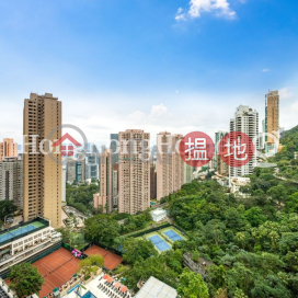 嘉富麗苑4房豪宅單位出售