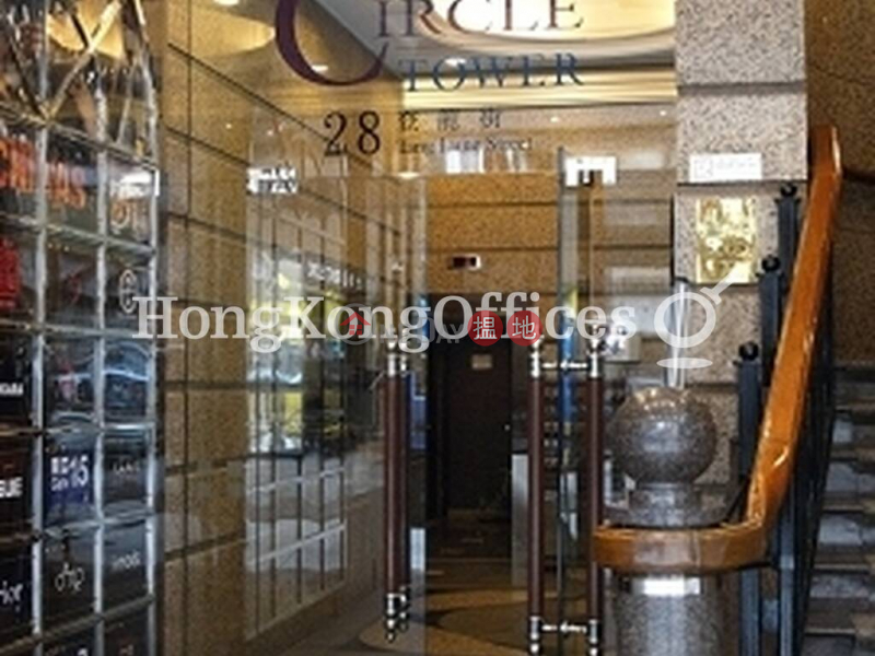 Office Unit for Rent at Circle Tower | 28 Tang Lung Street | Wan Chai District | Hong Kong | Rental HK$ 95,004/ month