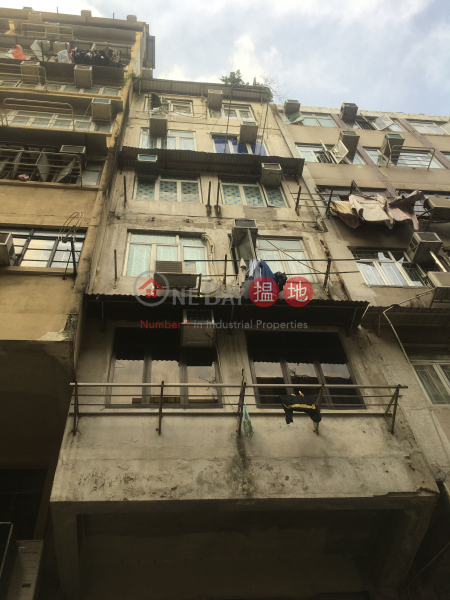 62 TAK KU LING ROAD (62 TAK KU LING ROAD) Kowloon City|搵地(OneDay)(1)