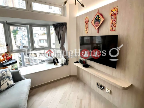 3 Bedroom Family Unit at Scholastic Garden | For Sale | Scholastic Garden 俊傑花園 _0