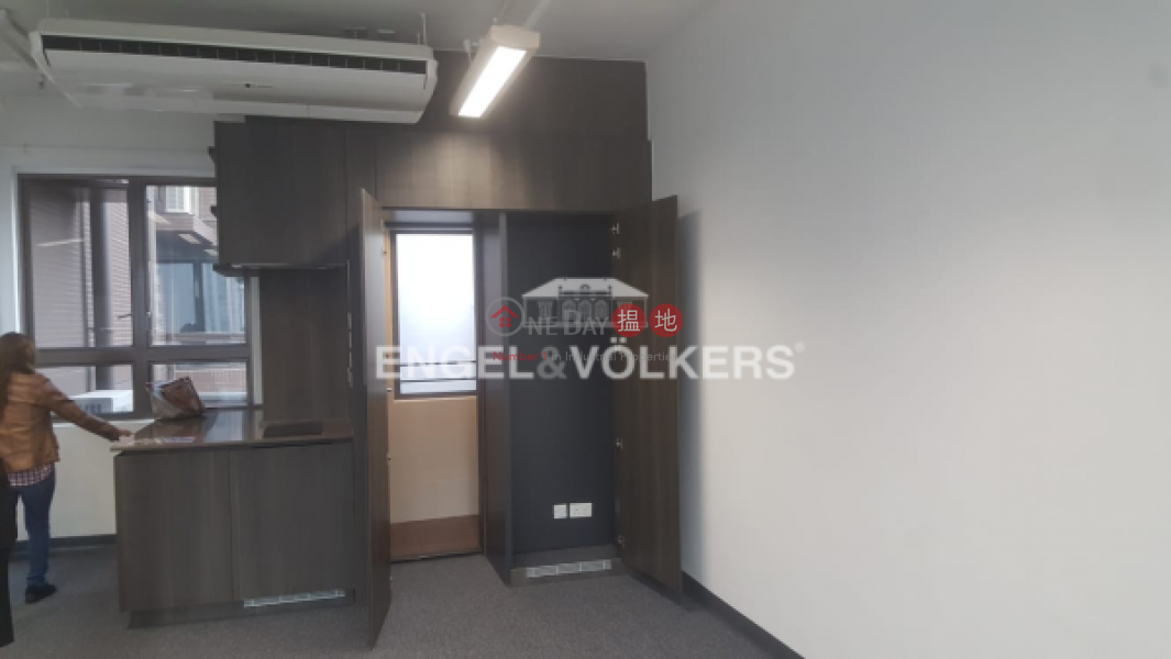 Property Search Hong Kong | OneDay | Residential, Sales Listings | Studio Flat for Sale in Sai Ying Pun