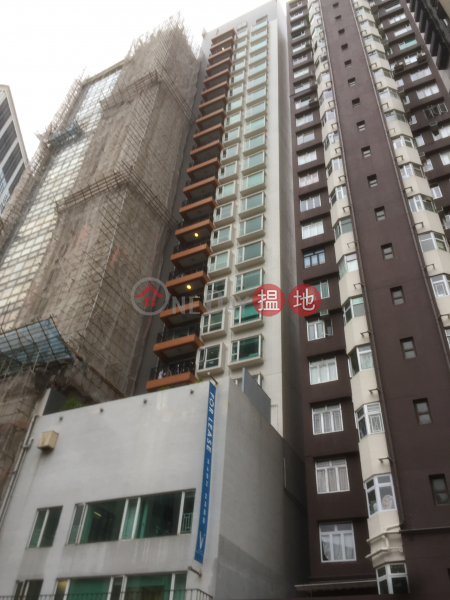 Professional Building (建康大廈),Causeway Bay | ()(2)