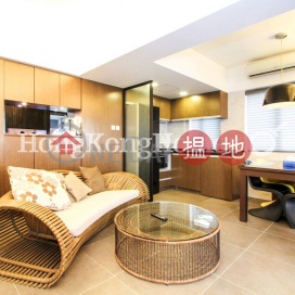 2 Bedroom Unit for Rent at Tung Shing Building | Tung Shing Building 東成樓 _0