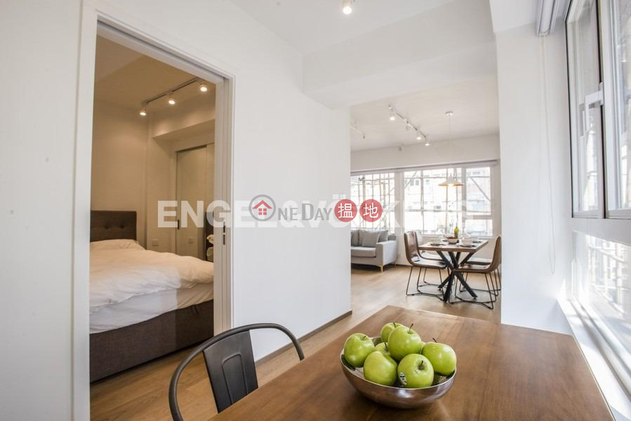 Yick Fung Building Please Select | Residential | Rental Listings, HK$ 41,000/ month