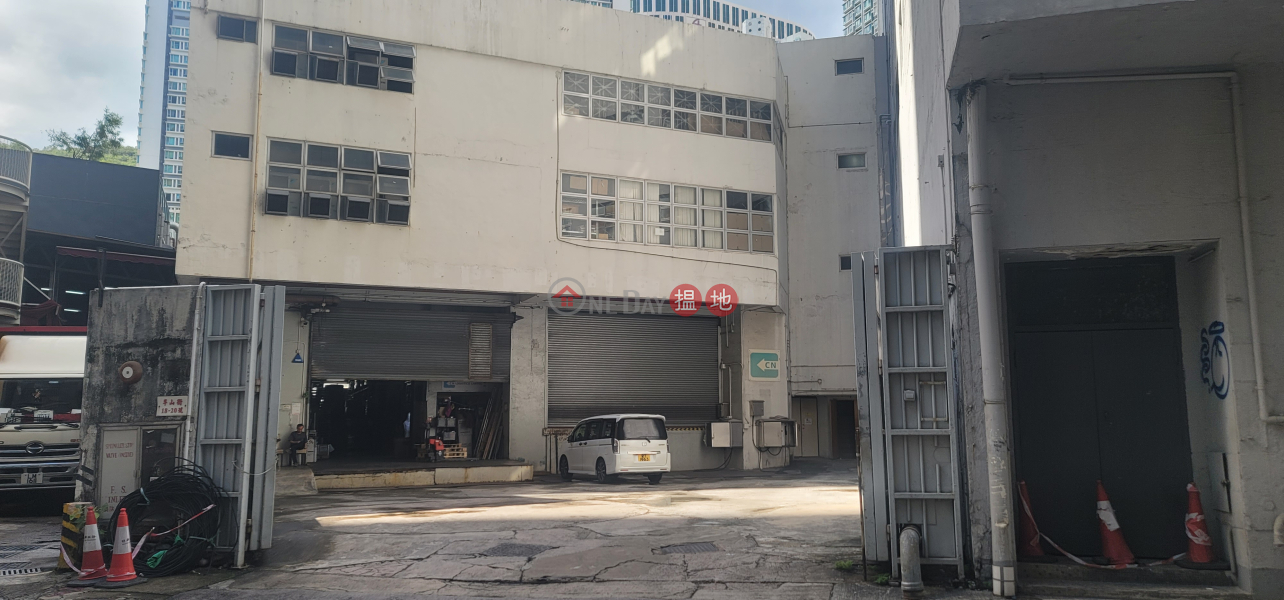 設施齊全，優質工廈，可做倉，大落貨區-18-20半山街 | 荃灣香港|出租HK$ 520,000/ 月