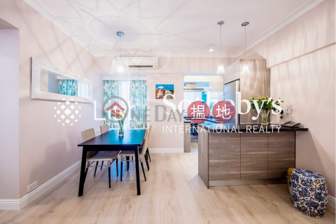 Property for Sale at Floral Tower with 2 Bedrooms | Floral Tower 福熙苑 _0