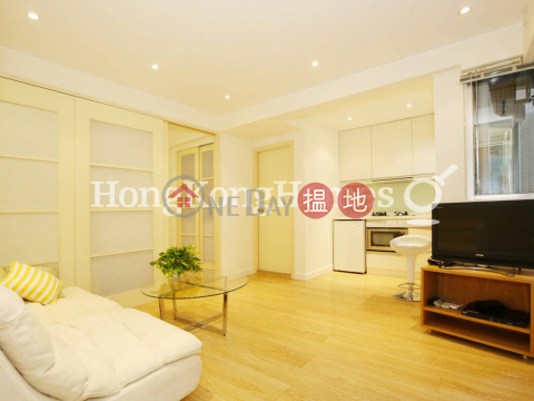 1 Bed Unit for Rent at Yan Yee Court|Wan Chai DistrictYan Yee Court(Yan Yee Court)Rental Listings (Proway-LID68106R)_0