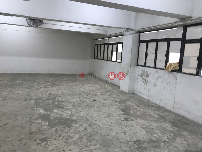 E Wah Factory Building, E Wah Factory Building 怡華工業大廈 Sales Listings | Southern District (WE0013)