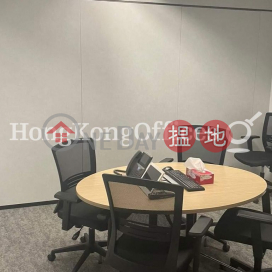 Office Unit for Rent at Standard Chartered Bank Building