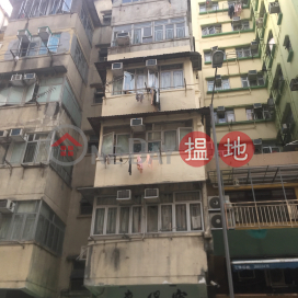 17 Cheung Ning Street,To Kwa Wan, Kowloon