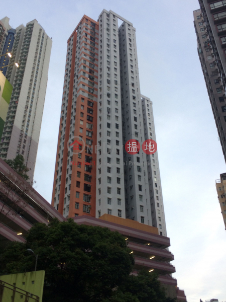 漁暉苑 美暉閣 (C座) (Mei Fai House ( Block C ) Yue Fai Court) 香港仔|搵地(OneDay)(2)