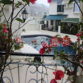 3 Bedroom Family Flat for Sale in Clear Water Bay | House A Billows Villa 浪濤苑A座 _0