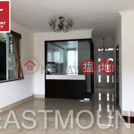 Sai Kung Village House | Property For Sale and Lease in Ho Chung New Village 蠔涌新村-Detached | Property ID:2140