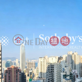 出售慧豪閣兩房一廳單位, 慧豪閣 Vantage Park | 西區 (SOTHEBY-S247752-S)_0