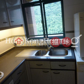 2 Bedroom Unit for Rent at Hillsborough Court | Hillsborough Court 曉峰閣 _0