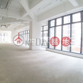 永樂街88號寫字樓租單位出租, 永樂街88號 88WL | 西區 (HKO-85621-ACHR)_0