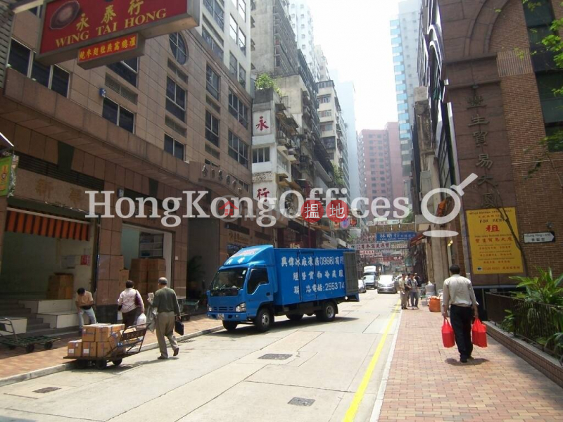 Property Search Hong Kong | OneDay | Office / Commercial Property Rental Listings | Office Unit for Rent at Golden Sun Centre