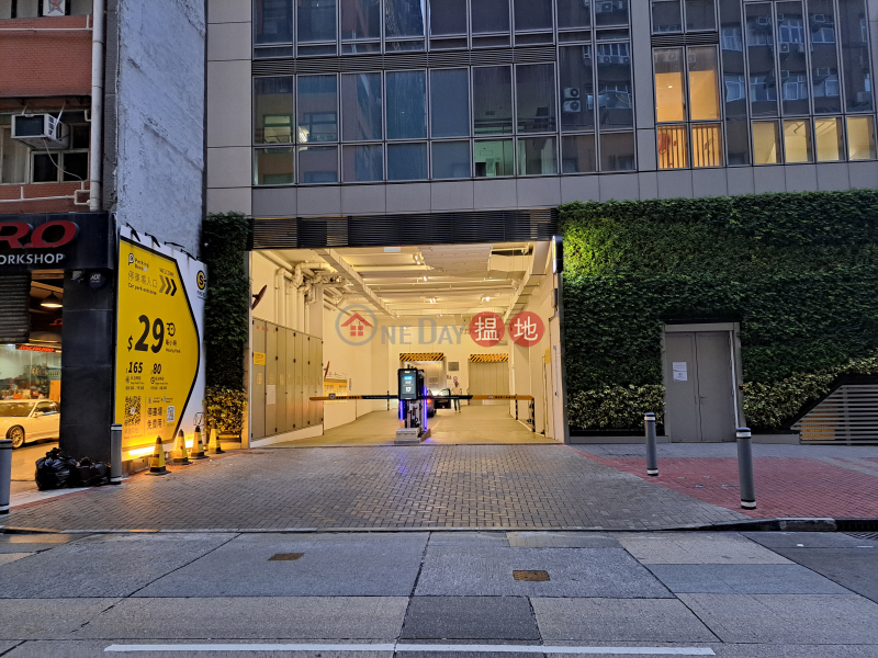 東傲 (Horizon East) 新蒲崗| ()(3)