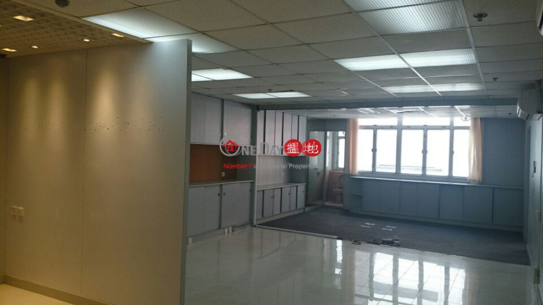 Property Search Hong Kong | OneDay | Industrial Rental Listings, WAH LOK INDUSTRIAL CENTRE