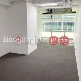 力寶太陽廣場寫字樓租單位出租