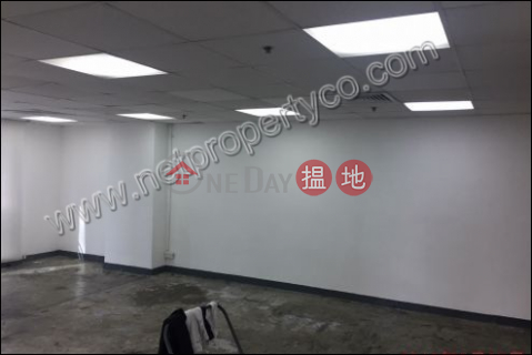 Office for Rent in Sheung Wan, Trade Centre 文咸東街135商業中心 | Western District (A054126)_0