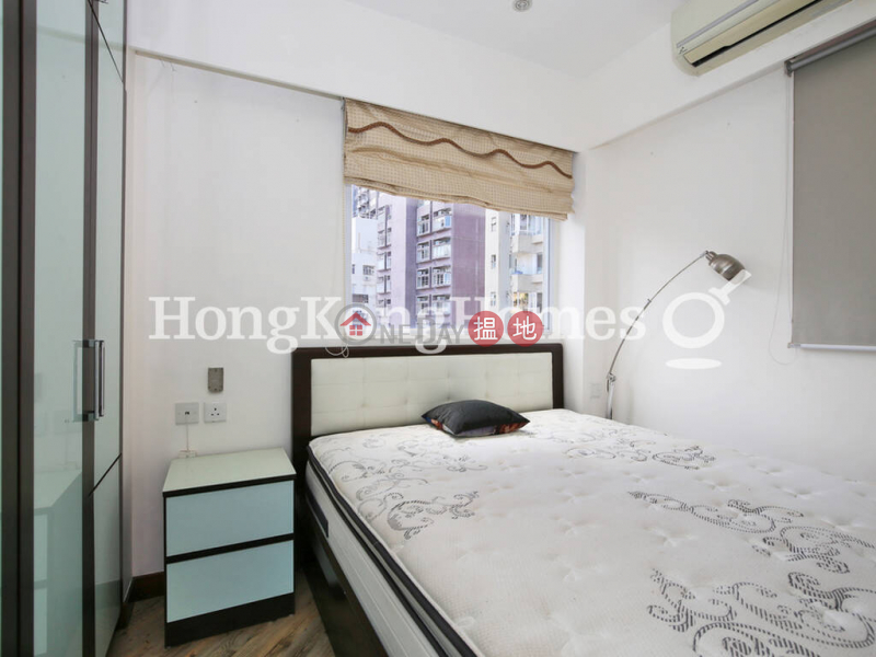 Property Search Hong Kong | OneDay | Residential Sales Listings 1 Bed Unit at Caravan Court | For Sale