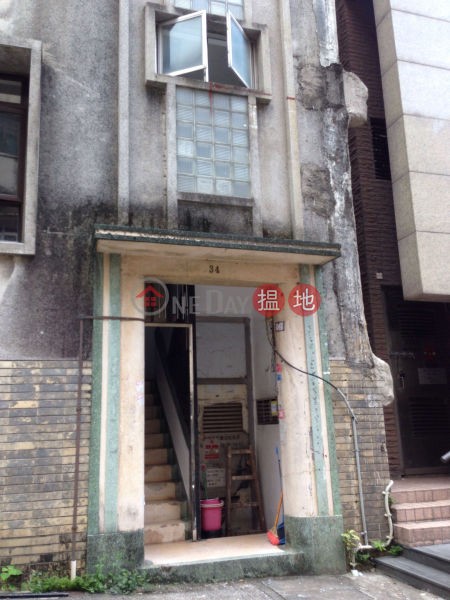 34 Ming Yuen Western Street (34 Ming Yuen Western Street) North Point|搵地(OneDay)(1)