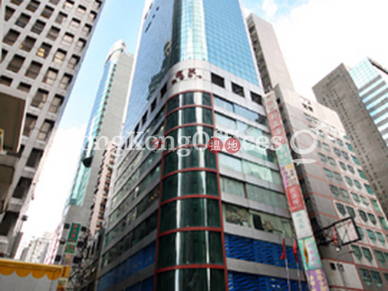 Office Unit for Rent at Kwan Chart Tower, Kwan Chart Tower 群策大廈 Rental Listings | Wan Chai District (HKO-61808-ADHR)