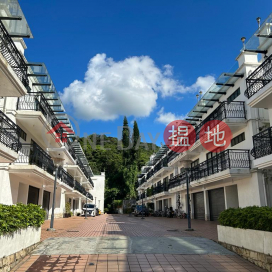 Great Value - Super Convenient Location, The Yosemite Village House 豪山美庭村屋 | Sai Kung (SK2789)_0