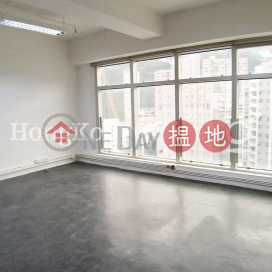 堅雄商業大廈寫字樓租單位出租 | 堅雄商業大廈 Keen Hung Commercial Building _0