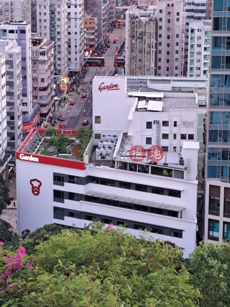 嘉頓公司 (Garden Restaurant) 深水埗| ()(2)