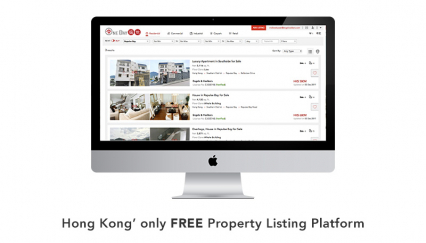 Free Property Listing Sites Hong Kong | 2018 (image 1)