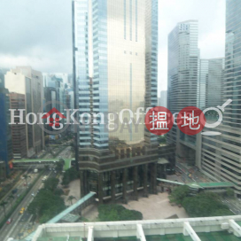 Office Unit for Rent at China Resources Building | China Resources Building 華潤大廈 _0