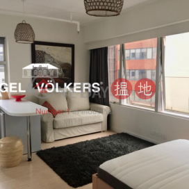 Studio Flat for Sale in Sheung Wan, Gold Shine Tower 金煌行 | Western District (EVHK41939)_0