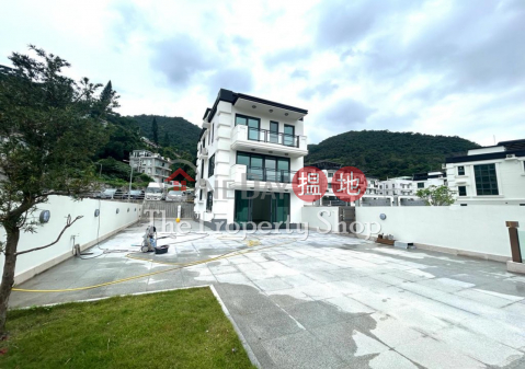 Brand New Full Seaview House, 企嶺下老圍村 Kei Ling Ha Lo Wai Village | 西貢 (SK2829)_0