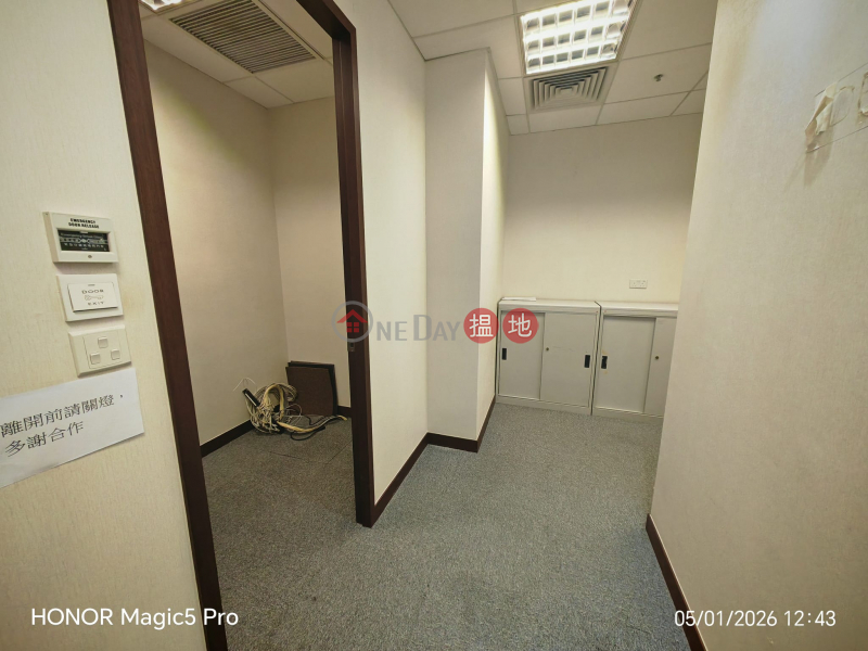 HK$ 36,600/ 月-創紀之城三期一座-觀塘區創紀3