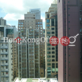 Office Unit for Rent at Southgate Commercial Centre | Southgate Commercial Centre 信基商業中心 _0