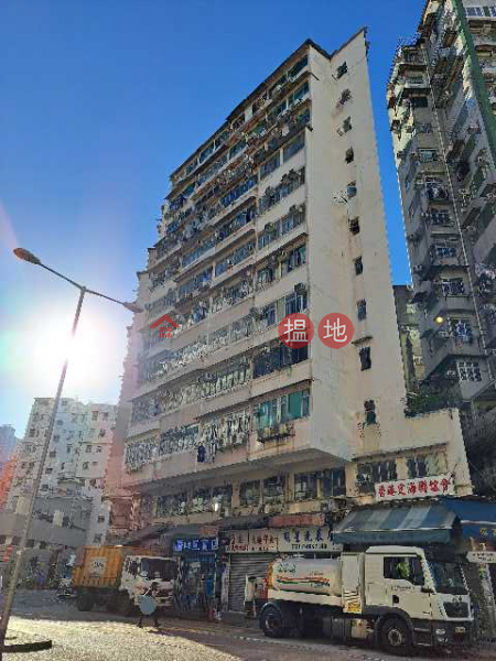 Kam Yuen Building (金椽樓),Sham Shui Po | ()(5)