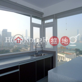 海殿大廈兩房一廳單位出租