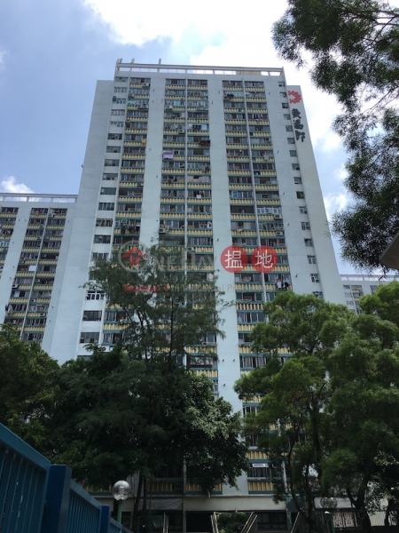 Kwong Fuk Estate Kwong Ping House (Kwong Fuk Estate Kwong Ping House) Tai Po|搵地(OneDay)(1)