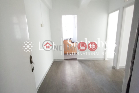 Property for Sale at Cheong Ming Building with 2 Bedrooms | Cheong Ming Building 昌明大樓 _0